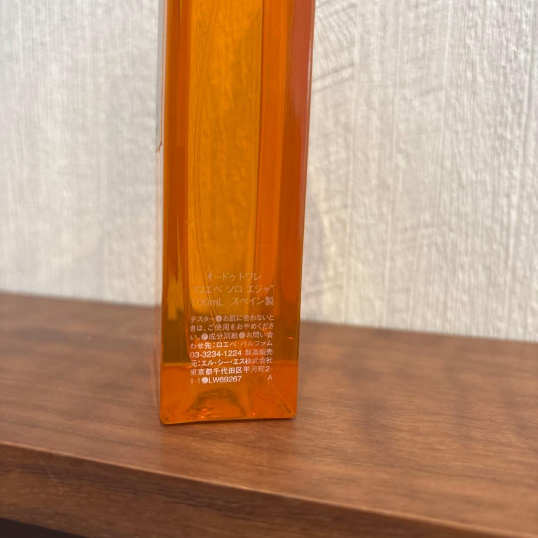 香水(ユニセックス) LOEWE SOLO ELLA Eau de Toilette 100ml