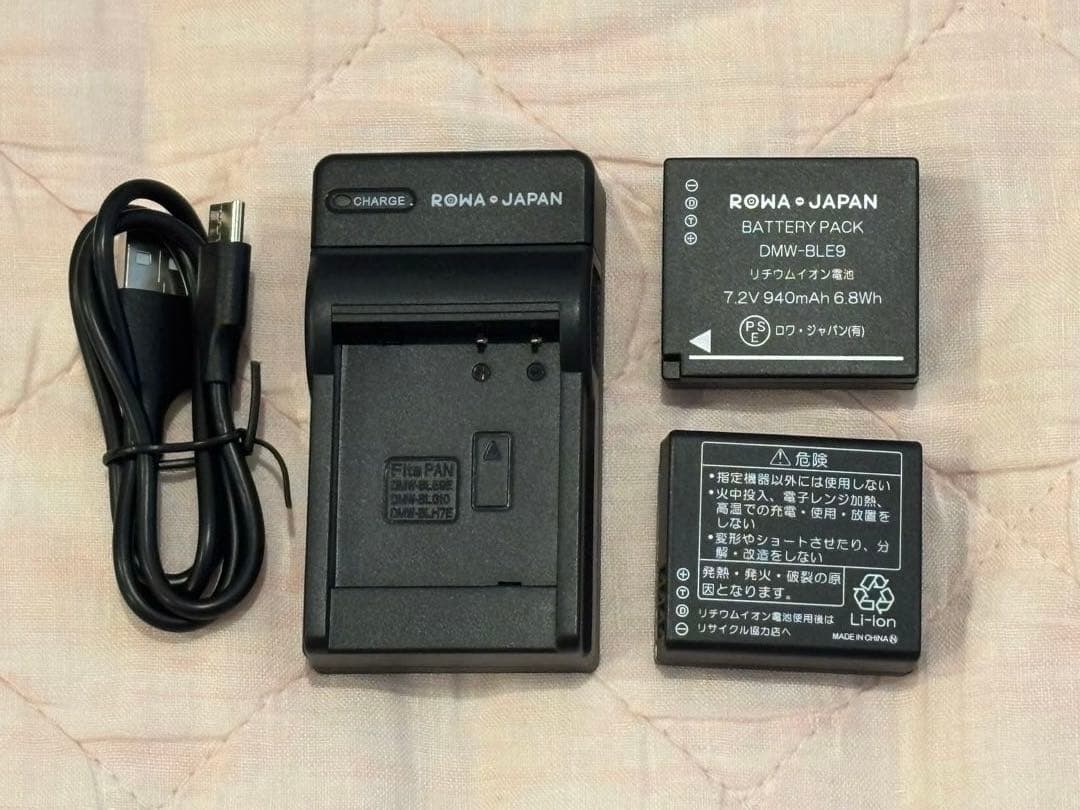 Panasonic TZ90 パーツセット