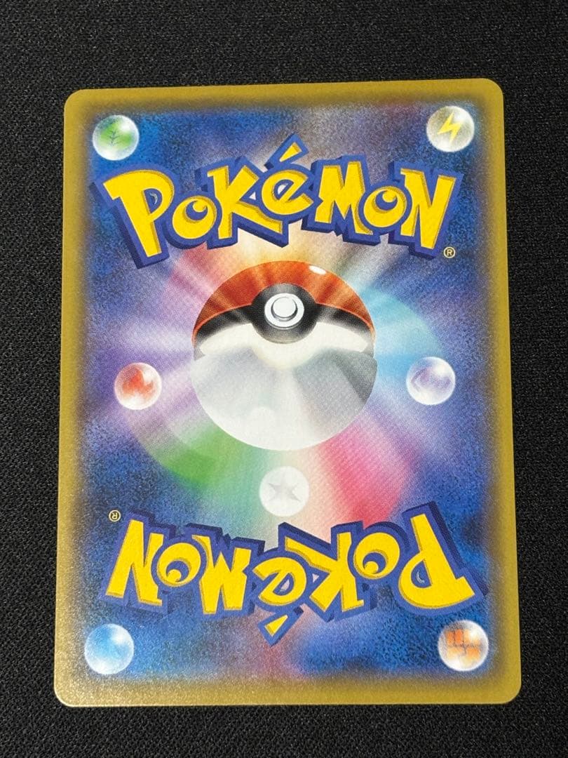 ブラッキー☆ プロモカードパック 25th ANNIVERSARY editin