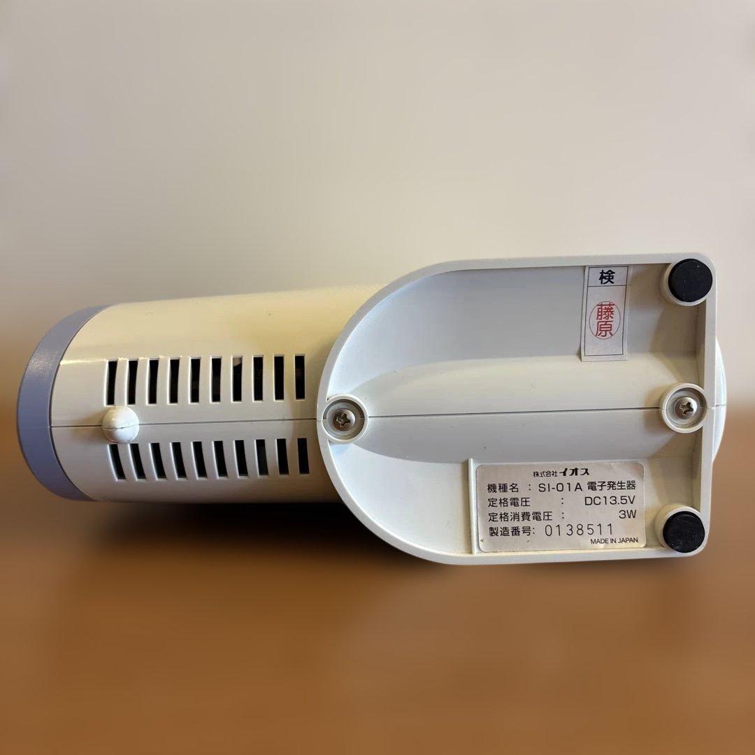 IPS コスメティックス アニオン電子発生器