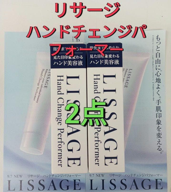 くぅ（感謝）/10