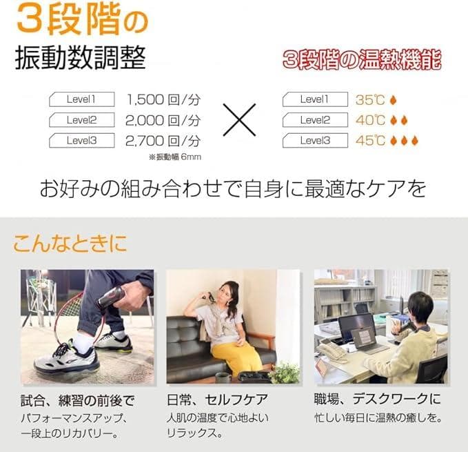 フィットネス マッサージ・TIGORA(ティゴラ) フィットネス小物【未使用品】