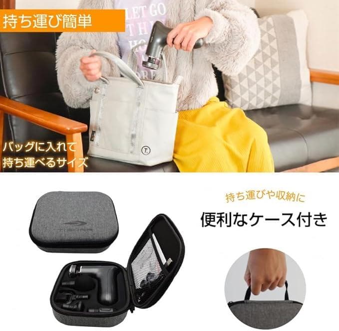 フィットネス マッサージ・TIGORA(ティゴラ) フィットネス小物【未使用品】