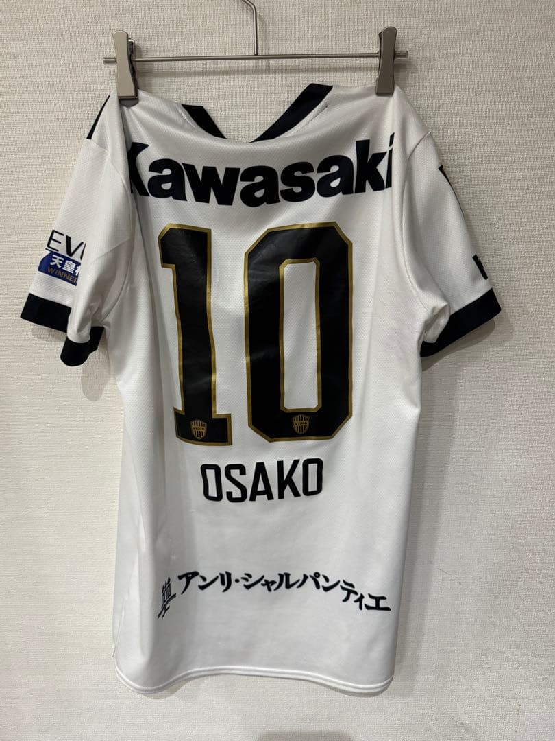 ヴィッセル神戸　大迫勇也　レプリカユニフォーム　アウェイ　2nd