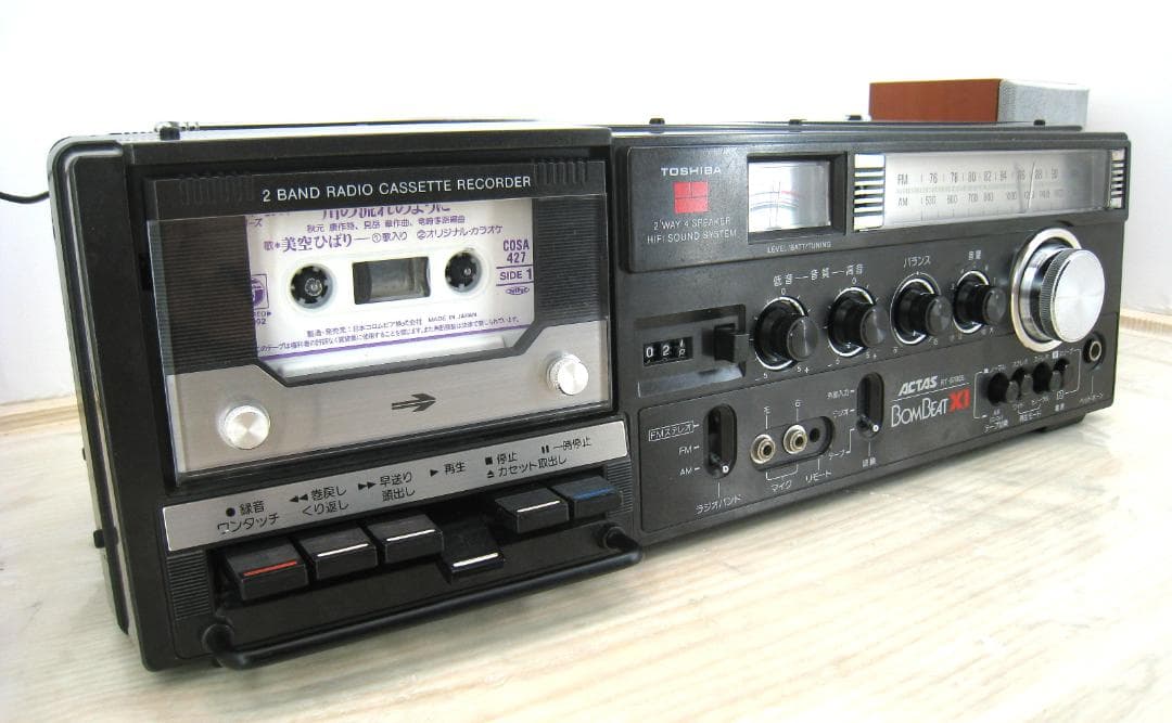 [希少] TOSHIBA BomBeat X1 ラジカセ RT-8700S