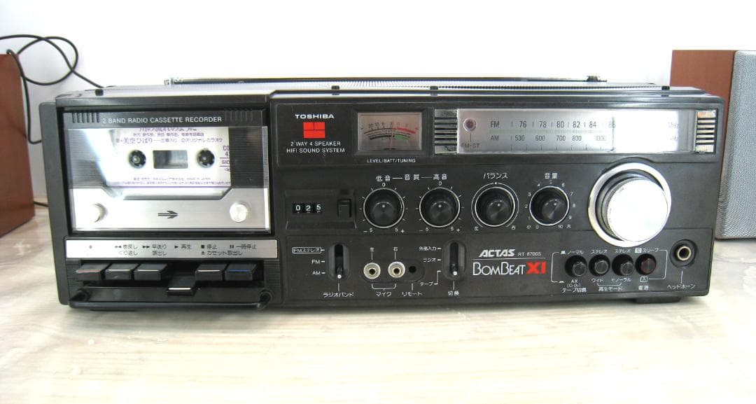 [希少] TOSHIBA BomBeat X1 ラジカセ RT-8700S