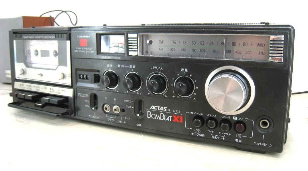 [希少] TOSHIBA BomBeat X1 ラジカセ RT-8700S