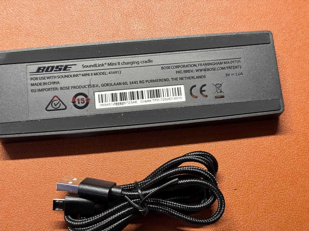 BOSE SoundLink Mini Ⅱ