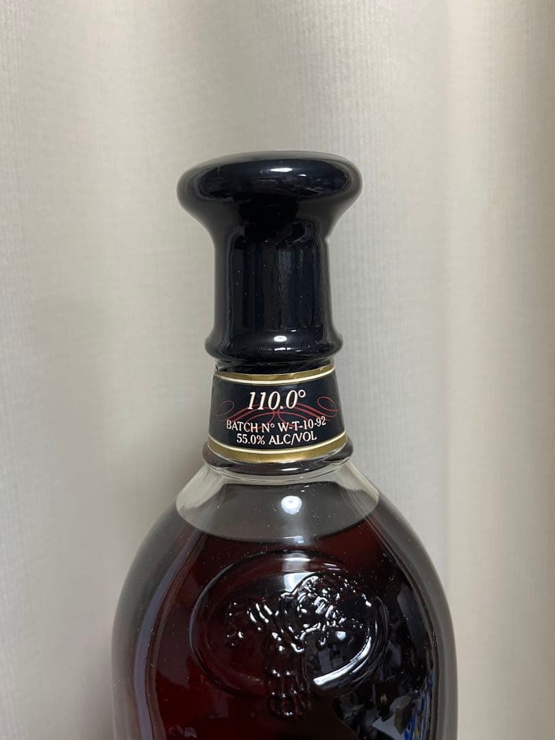 ワイルドターキー WILDTURKEY 1855リザーブ バーボン 750ml