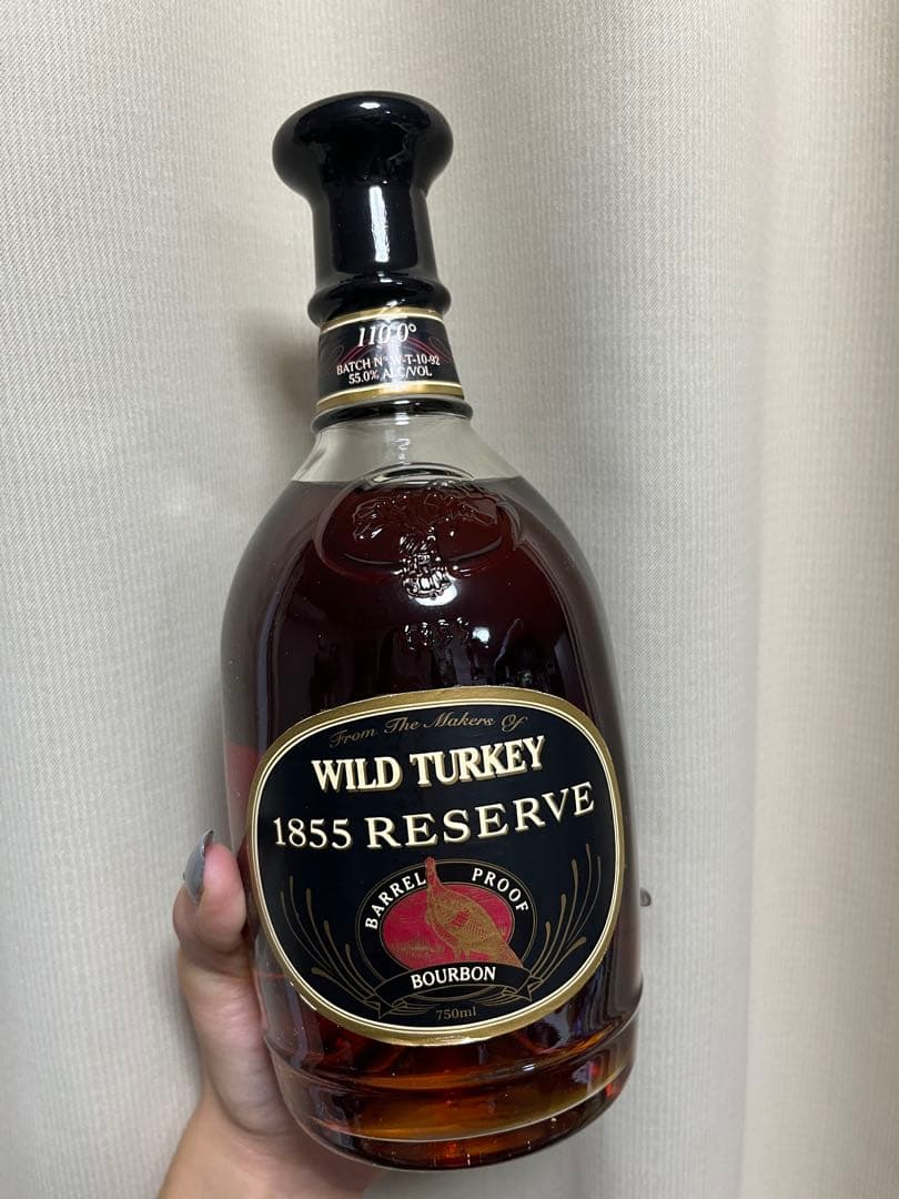 ワイルドターキー WILDTURKEY 1855リザーブ バーボン 750ml