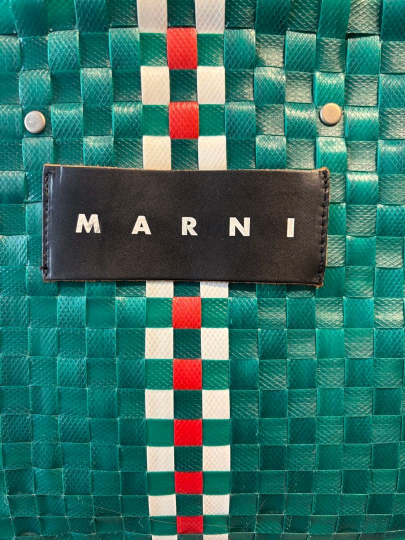 MARNI マルニ　かごバッグ　ピクニック