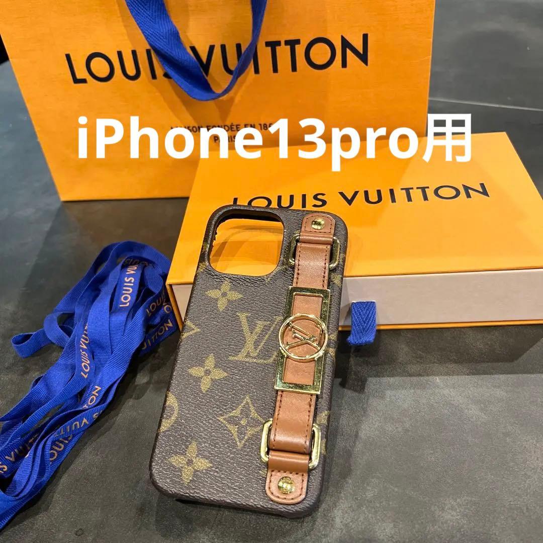 完売品❗️ルイヴィトンスマホケース iPhone13pro