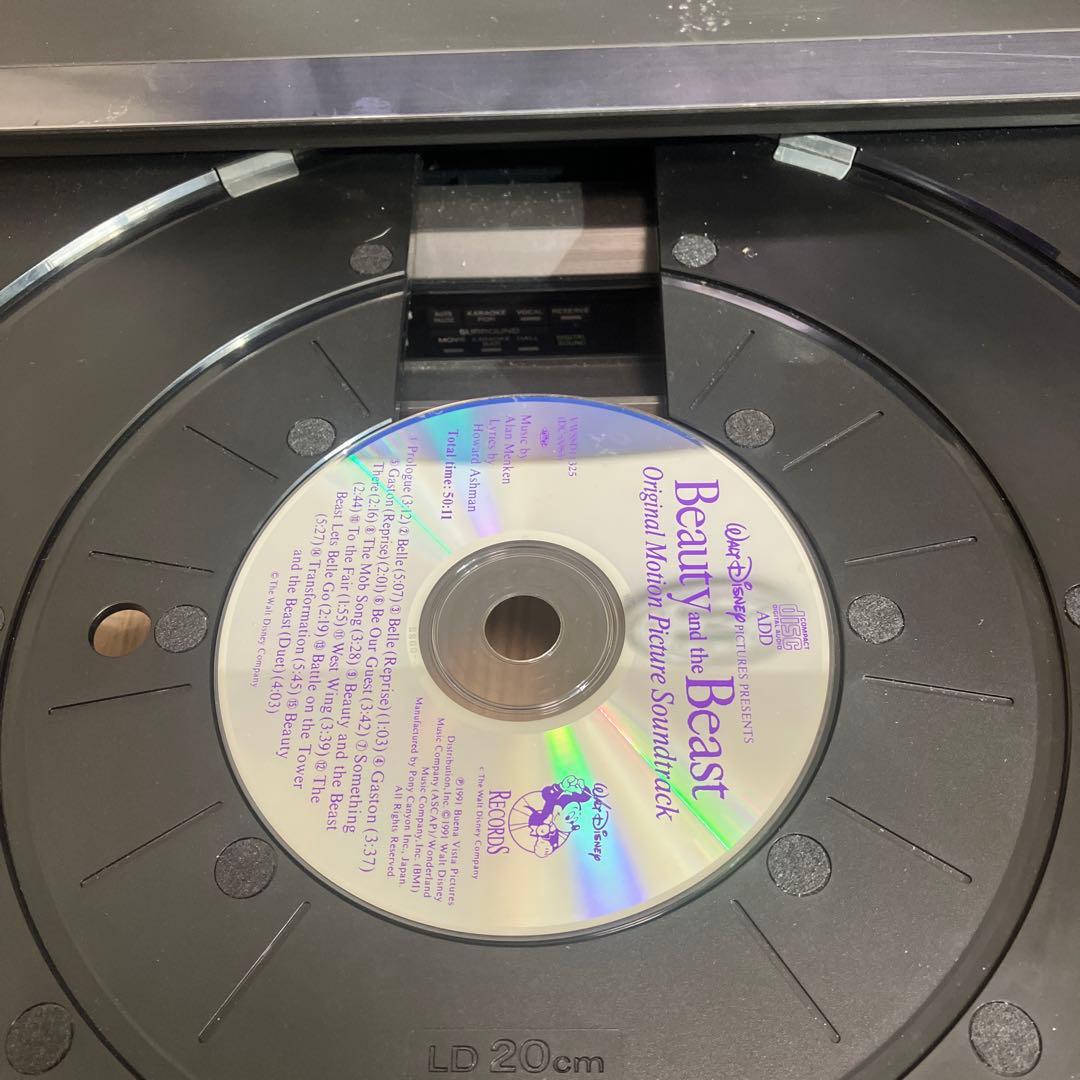 SONY ソニー　MDP-K3 CD CDV LD PLAYER ジャンク