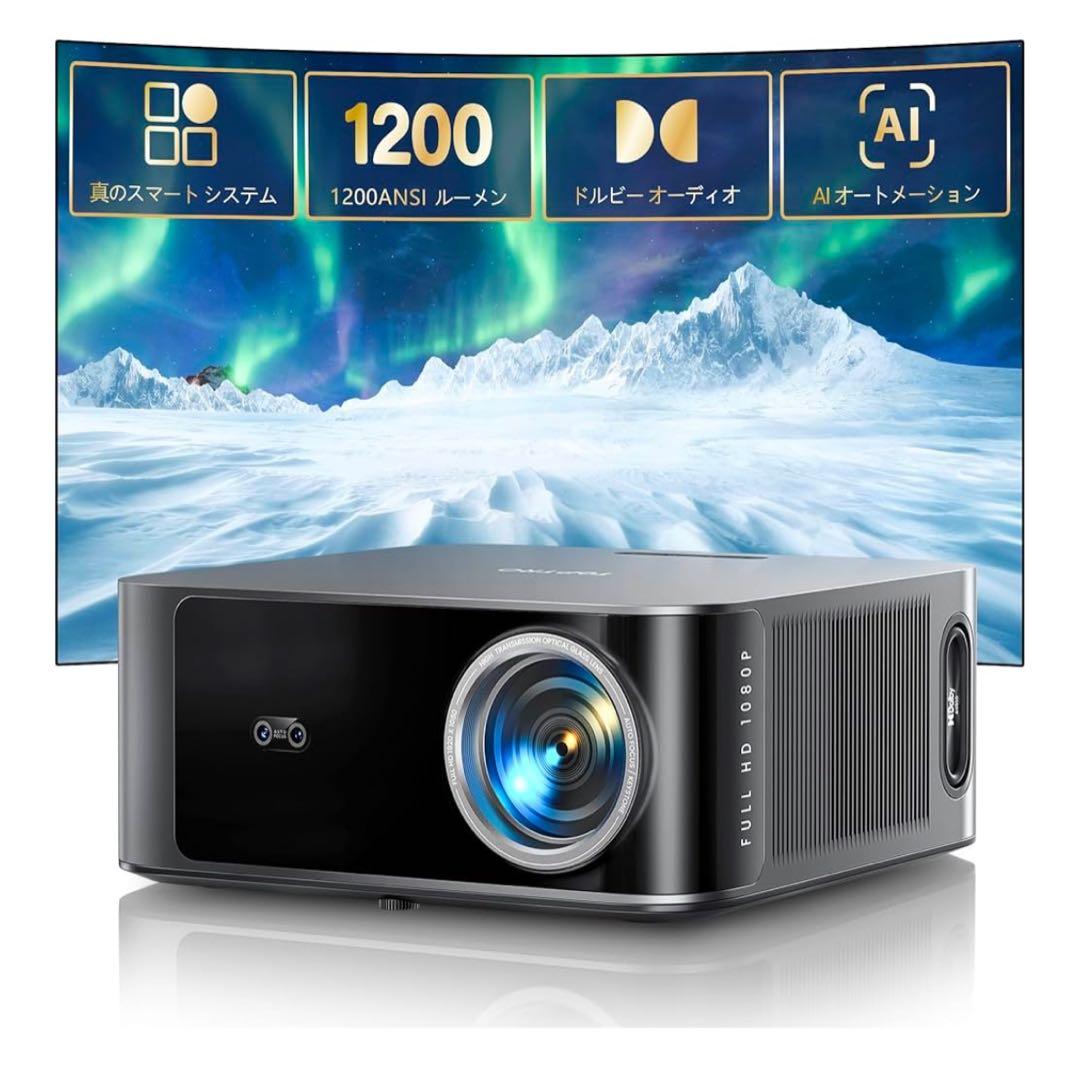 【未使用品】TOPTRO X9 高画質プロジェクター