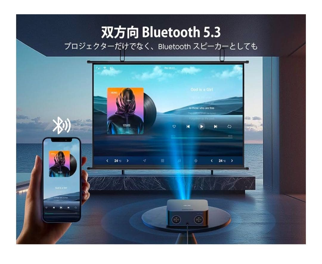 【未使用品】TOPTRO X9 高画質プロジェクター