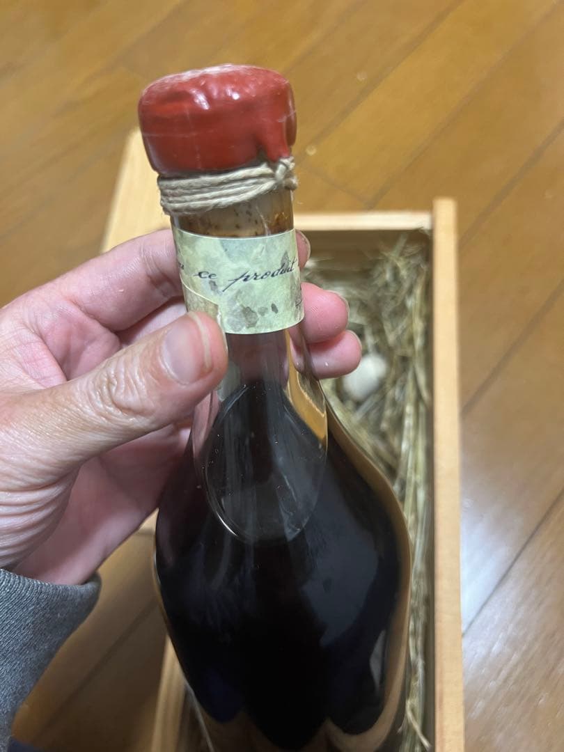 古酒1969 Baron Gaston Legrand