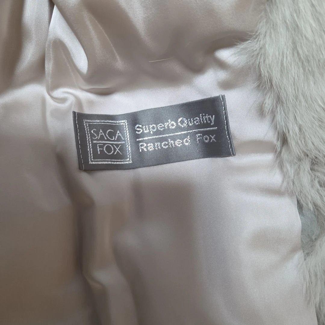 JINDO SAGAMINK サガミンク ホワイトフォクス 肉厚 銀サガ