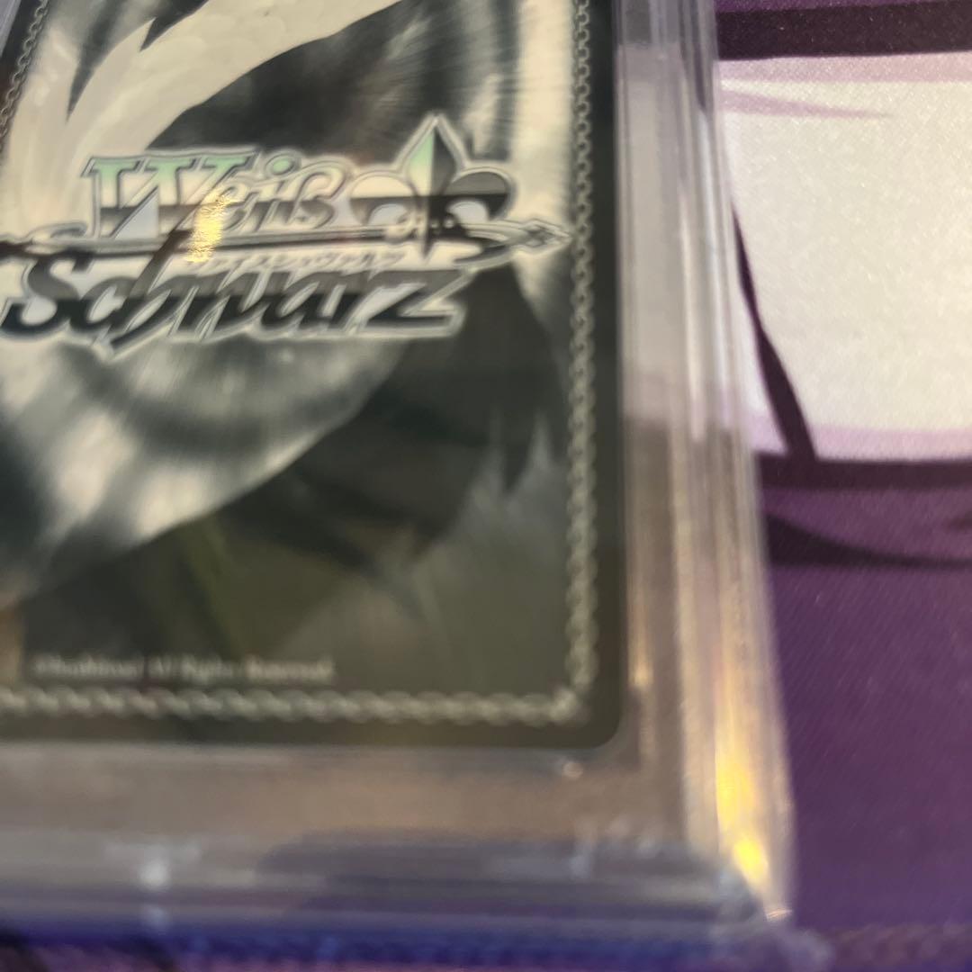 聖園ミカ SP サイン　【PSA10 】ブルーアーカイブ　ヴァイス　WS