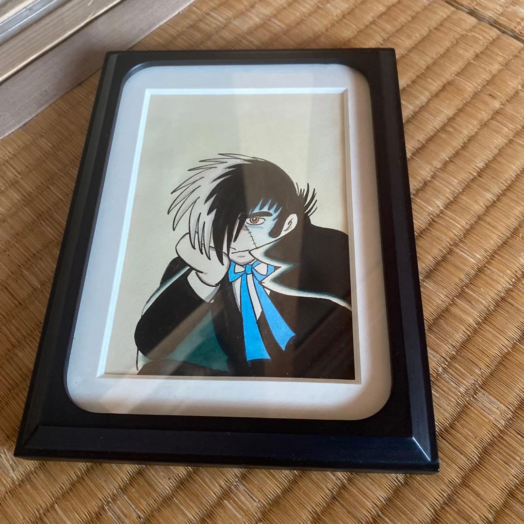 1点もの！！　ブラックジャック　原画