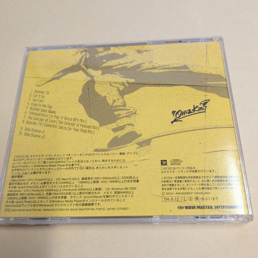 「オーリーキング」Original Soundtrack/長沼英樹