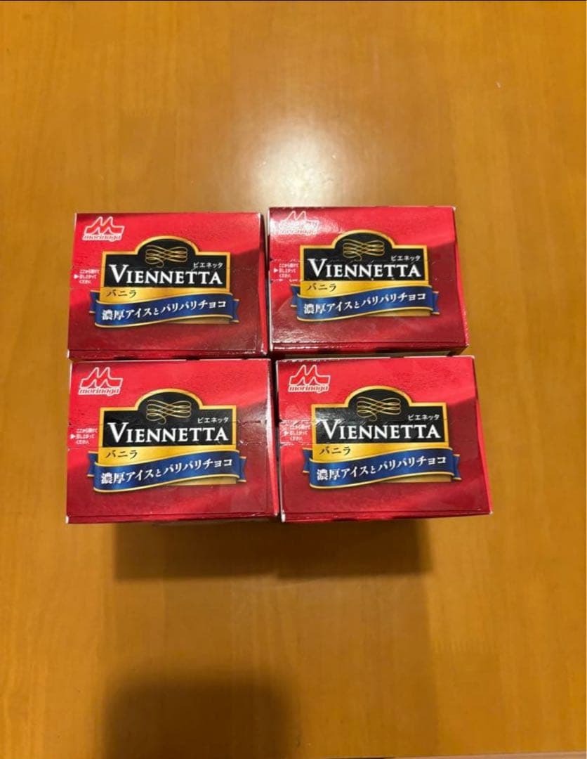 ビエネッタ　バニラ