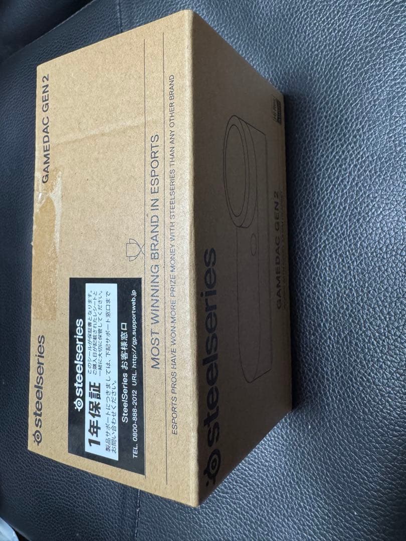 アンプ SteelSeries GameDAC Gen 2