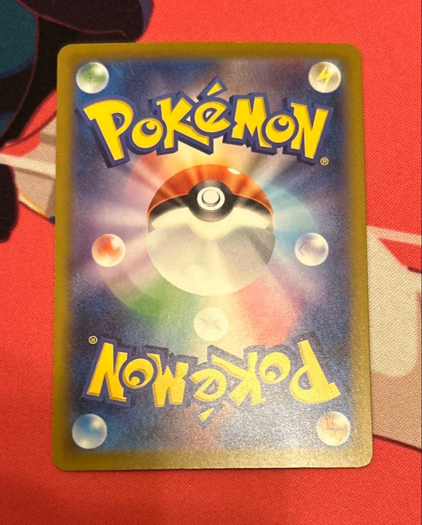 ロケット団のミュウツー ex sar ポケモンカード