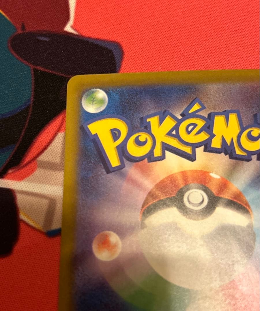 ロケット団のミュウツー ex sar ポケモンカード