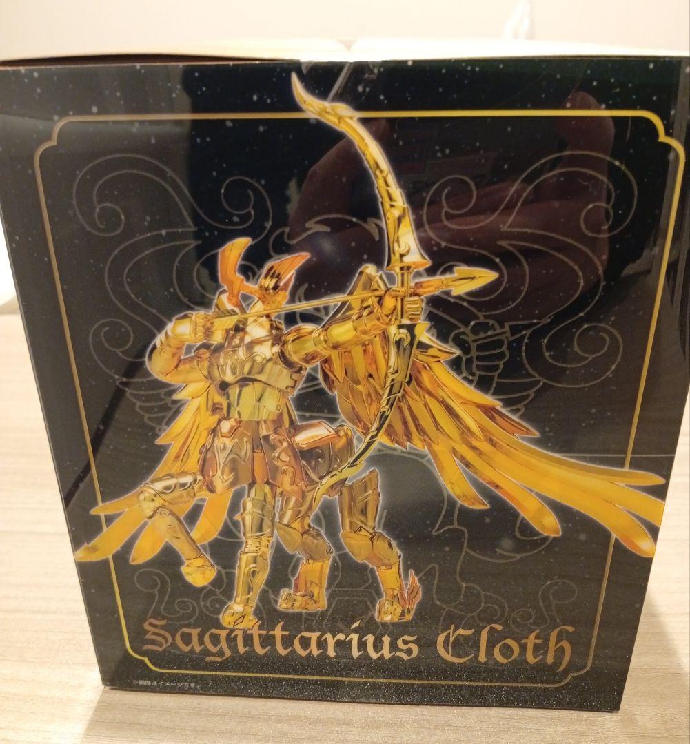 聖闘士聖衣神話EX サジタリアスアイオロス＜リバイバル版＞