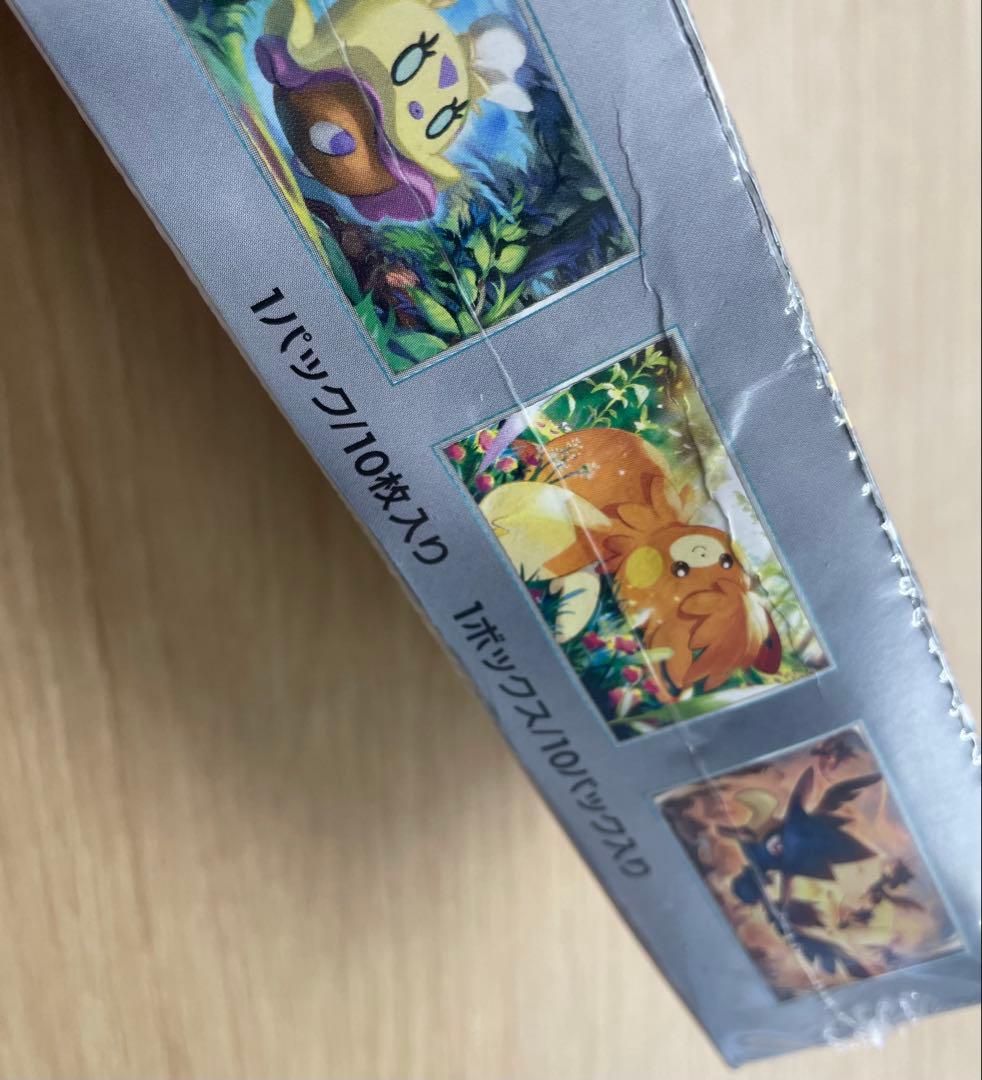 ポケモンカードゲーム シャイニートレジャーexシュリンク付き　1BOX