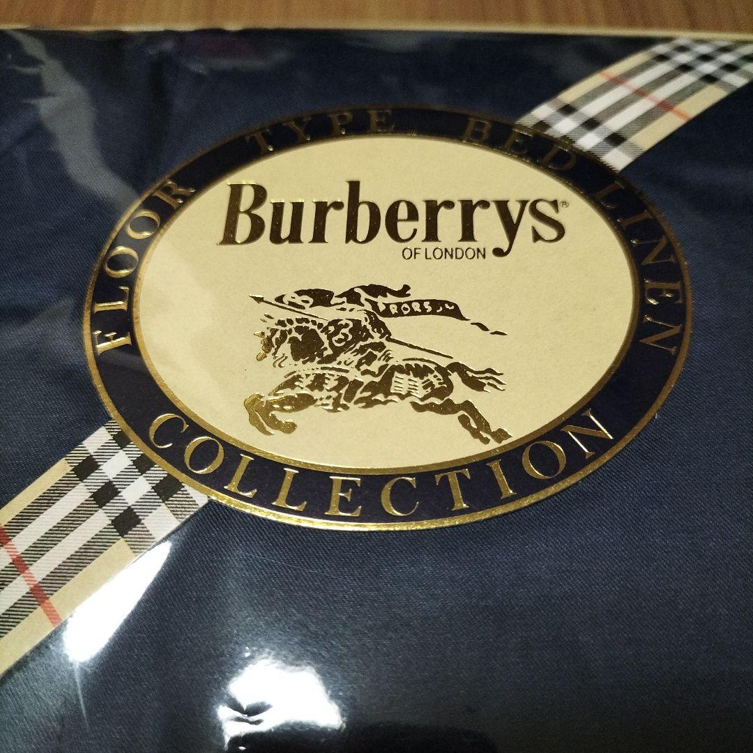 koooa新品 Burberrys 羽毛 肌掛け布団 西川 ダウン90%