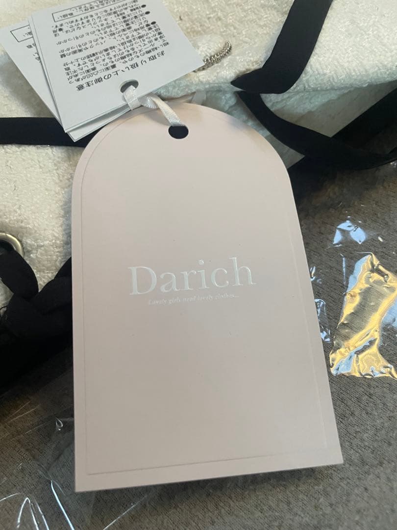 ダーリッチ ボンディングツイードオフショルチュニック S 白