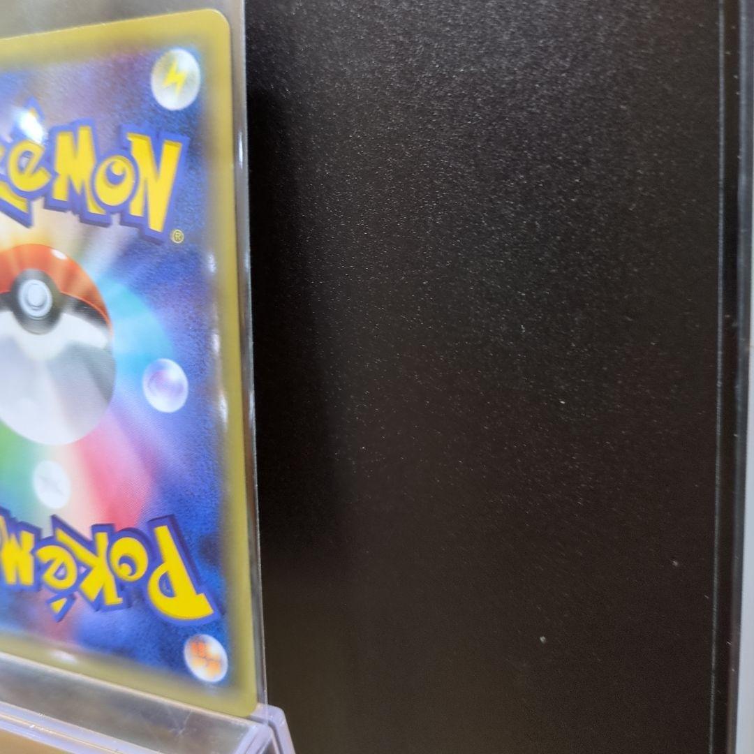 [未使用]ミュウ R XY10 めざめる超王 027/078