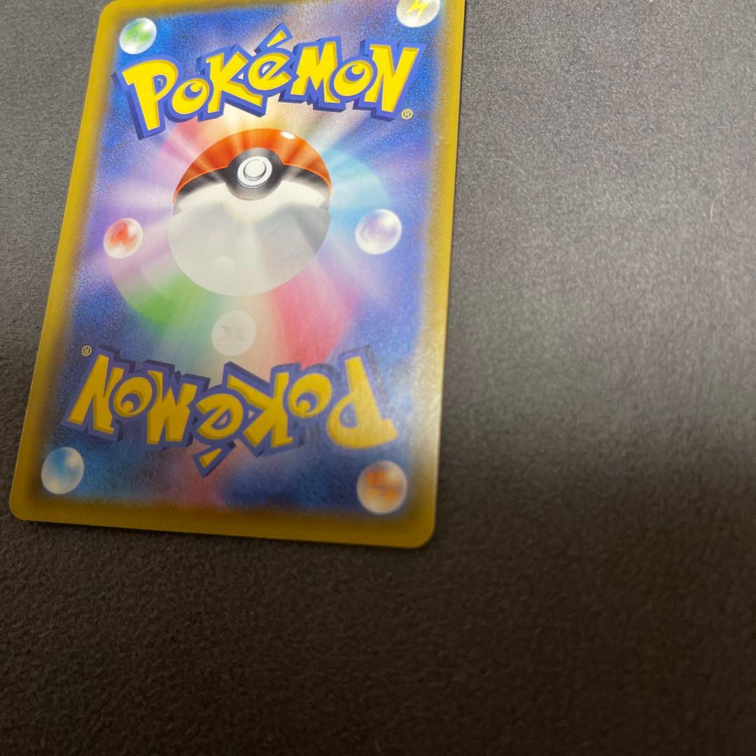 【最安値】ミュウ UR S8a 25th ANNIVERSARY