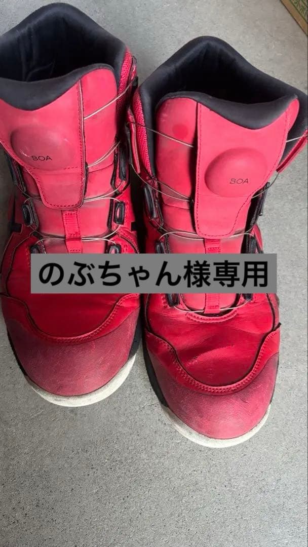 アシックス BOAシステム安全靴 レッドハイカット 28.0㎝