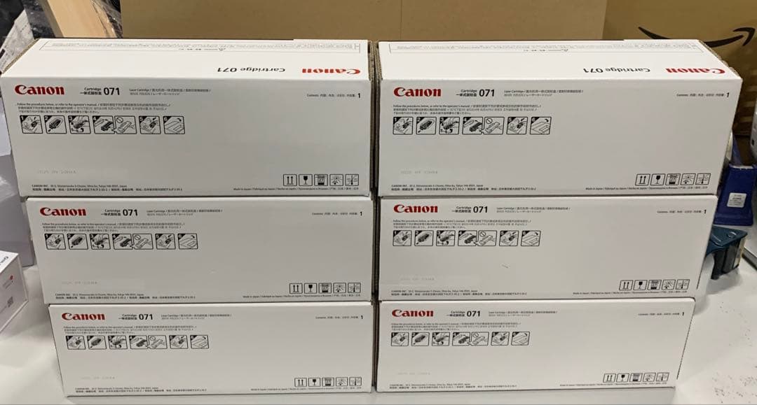 Canon 純正 トナーカートリッジ071 6点