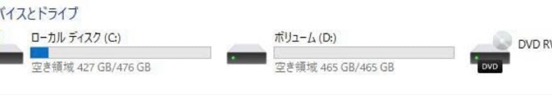 【第8世代】HP ProDesk 400 G5 【メモリ 24GB】