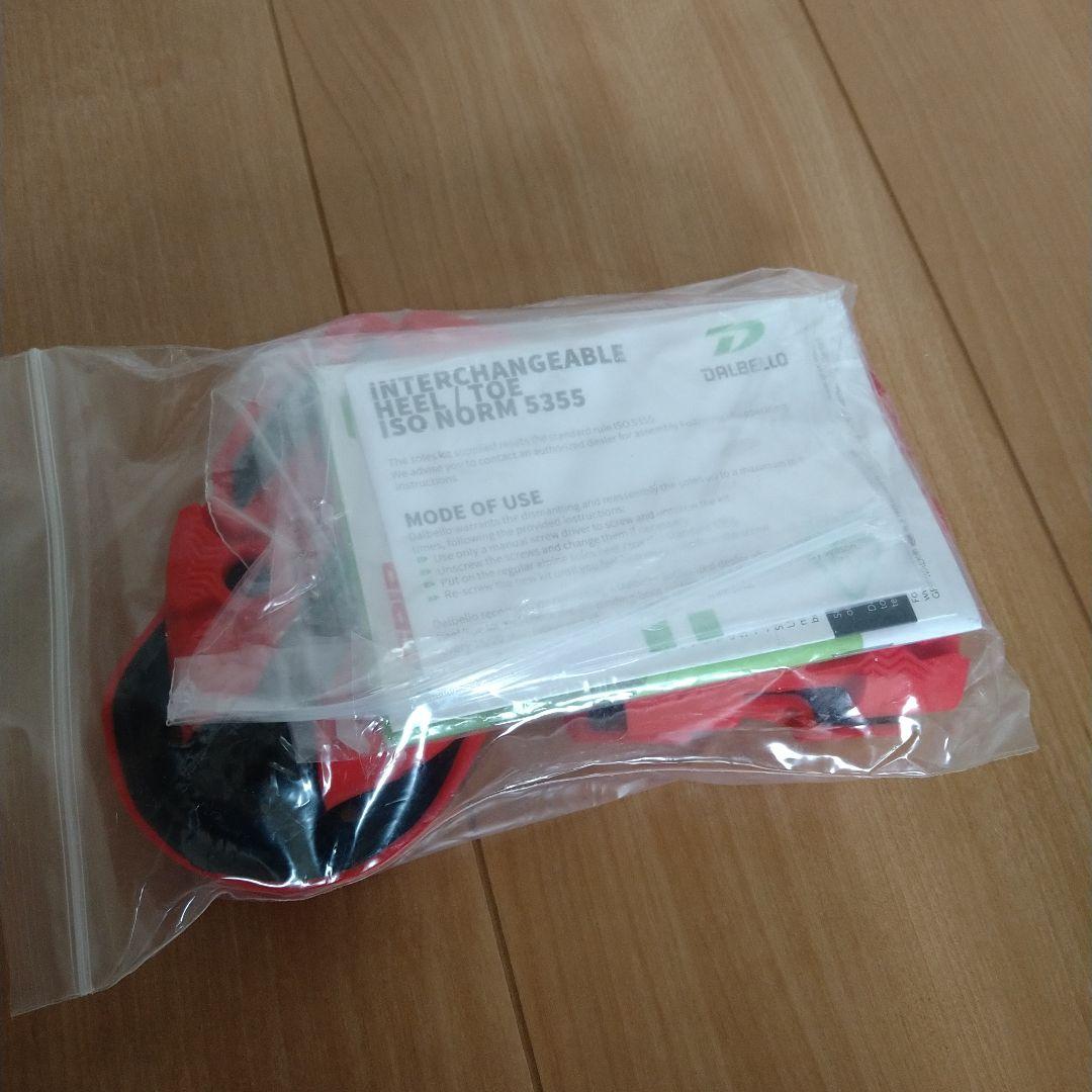 ☆最終値下げ☆ダルベロ　22.5センチ　フレックス60