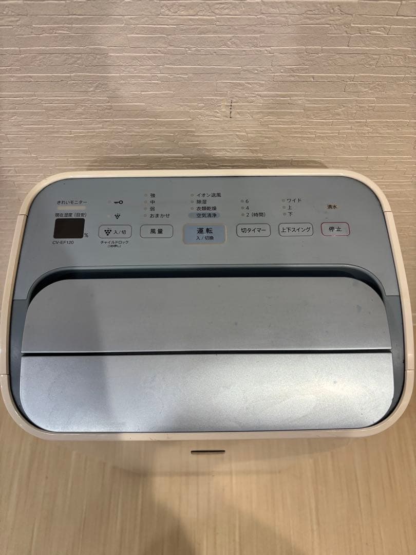 01. 空気清浄機 SHARP CV-EF120-W 2016年製