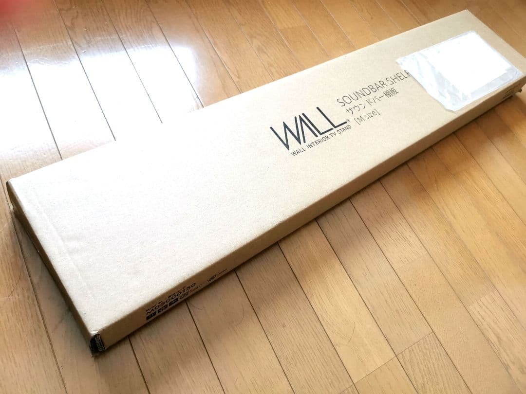 【新品】WALL サウンドバー 棚板 Mサイズ V3V2V5対応 イコールズ