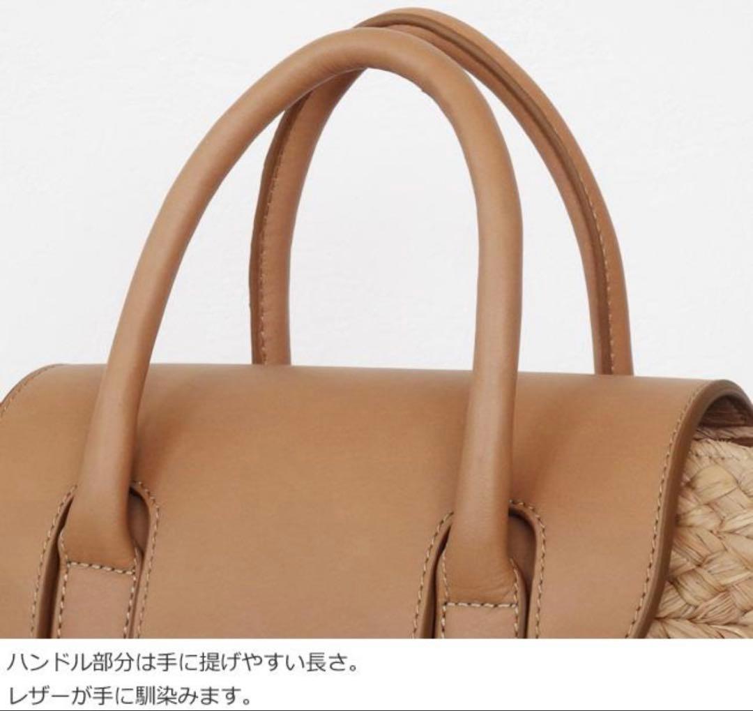 ヘレンカミンスキー　Marnii SMALL