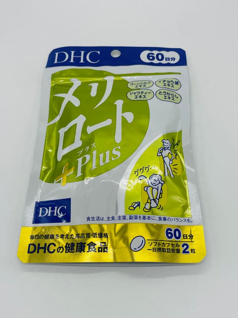 DHC メリロートPlus 60日分X5