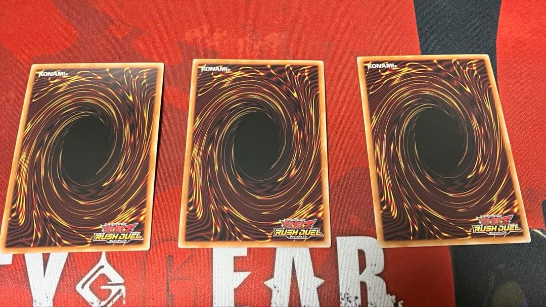 遊戯王 ラッシュデュエル 七宝船 SE 3枚セット