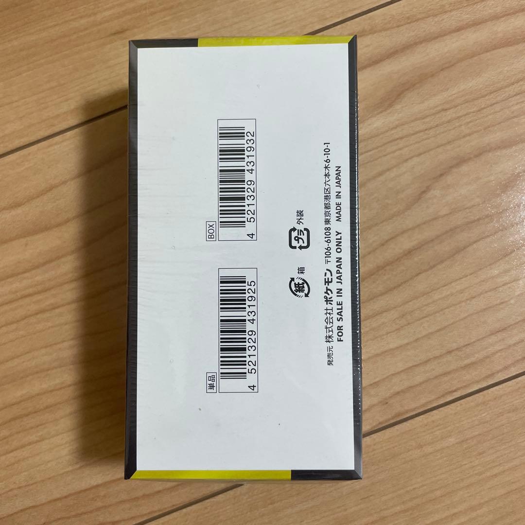 【シュリンク付き】ポケモンカードゲーム MEGAドリームex 1BOX