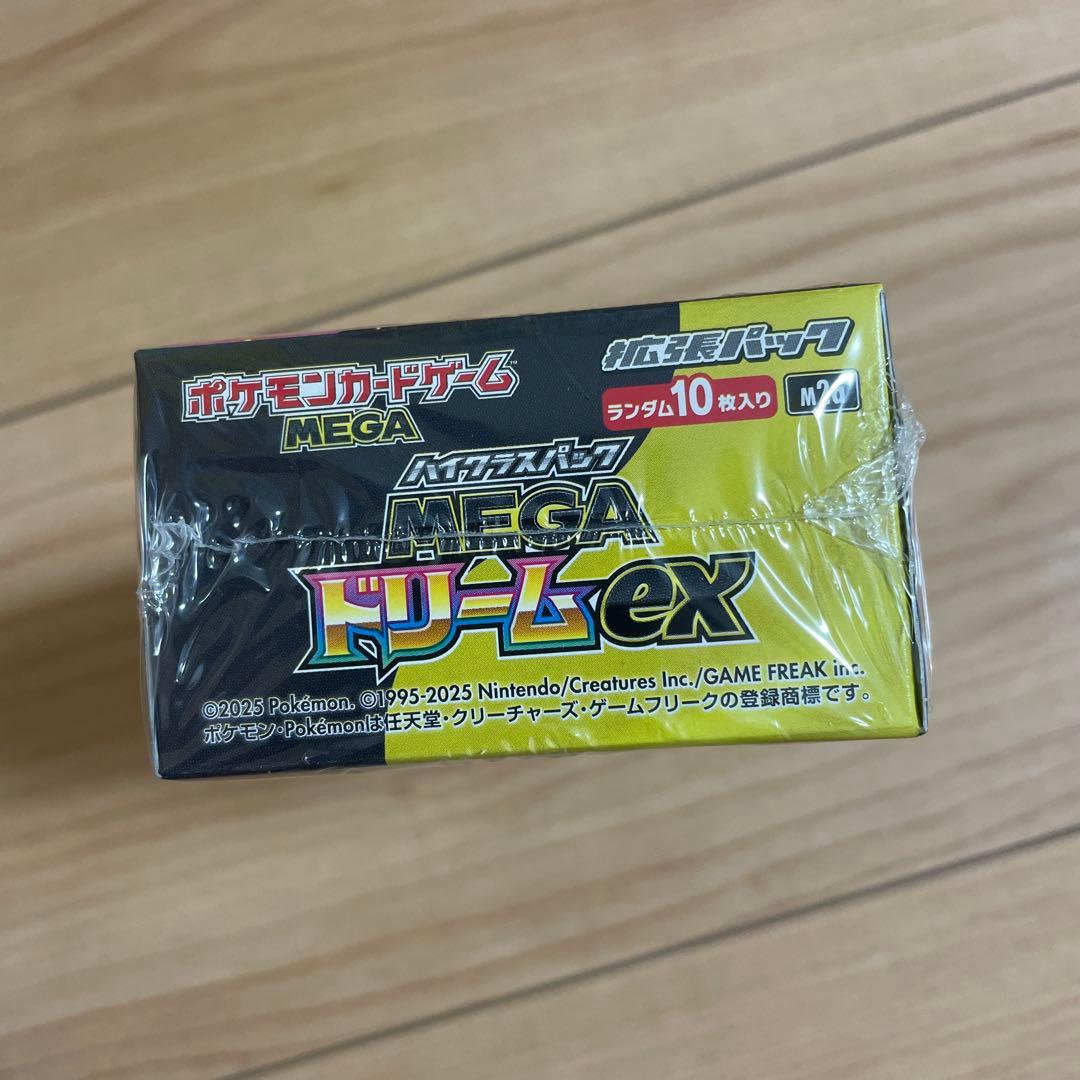 【シュリンク付き】ポケモンカードゲーム MEGAドリームex 1BOX