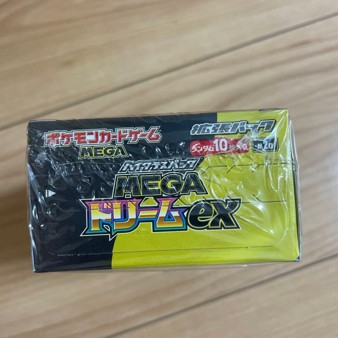 【シュリンク付き】ポケモンカードゲーム MEGAドリームex 1BOX