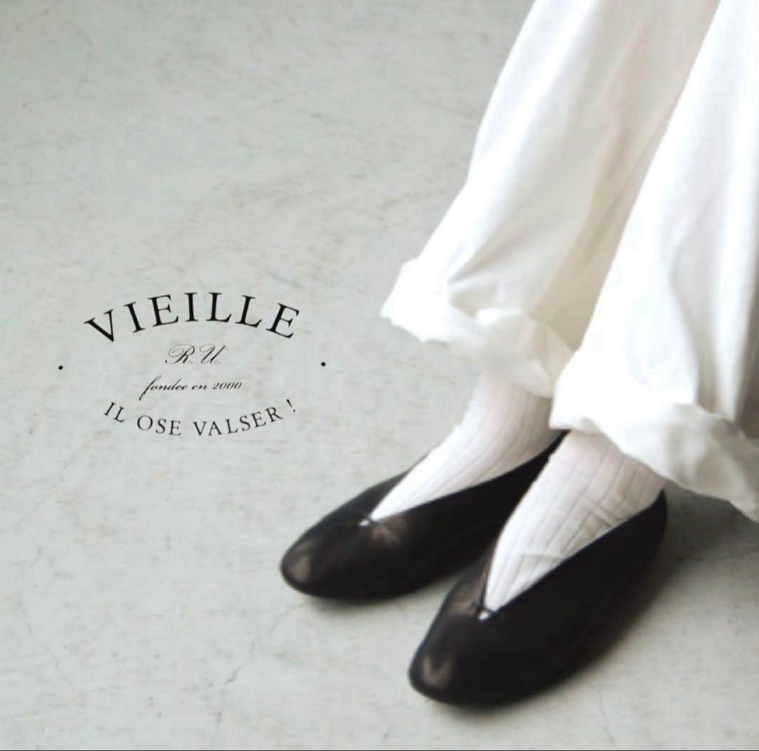 VIEILLE（ヴィエイユ）ゴートレザー　パンプス　黒　36 23cm