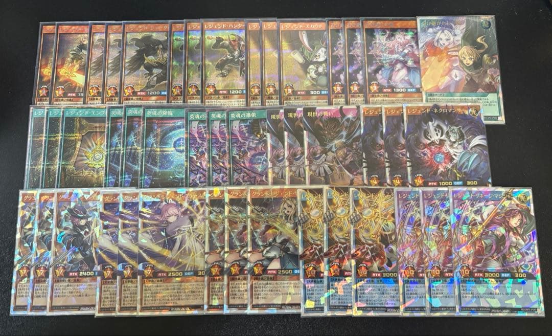 レジェンド　テーマ　高レアリティ　まとめ売り