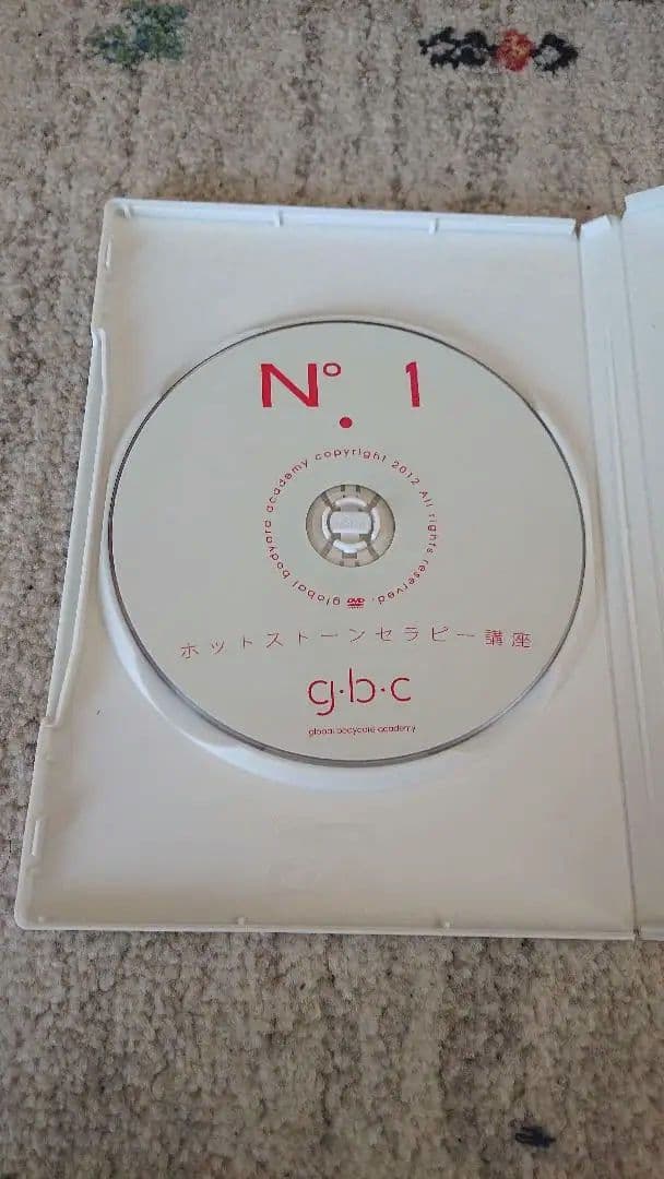 ホットストーンウォーマー ホットストーン テキスト付き