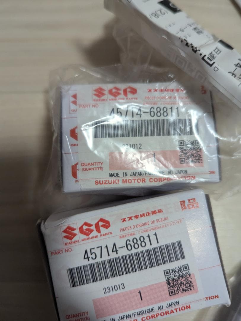 SUZUKI 純正ロアアーム 45202-85K11 +ボルト等